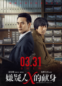 亚洲另类在线观看